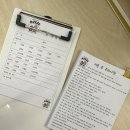 그루밍 샵 제제 이미지