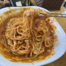 김밥과 스파게티 이미지