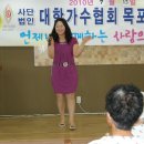 목포효친병원