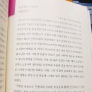 덕성서적문구 | 유시민, 『청춘의 독서』, 웅진지식하우스, 2017.