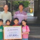 수락초교 이미지