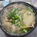 장사역(남정역) 이미지