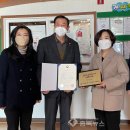 사랑공동생활가정 이미지