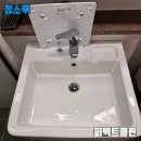 위브크리닝 네이버블로그