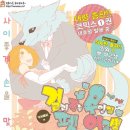 수인펫 이미지