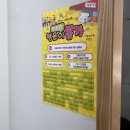 으뜸50안경 수영점 이미지