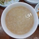 가야산장식당 | 충남 아산 음봉 맛집 오리주물럭의 진수 죽순산장 내돈내산