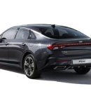 보통골 주민의 쉼터 이미지