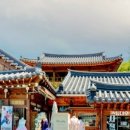 #전주
