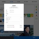 다웰내과의원 이미지