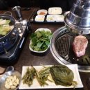 화포식당 이미지