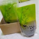 진산한의원 이미지