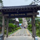 다산곱창마을 이미지