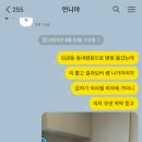 김앤정동물병원 이미지