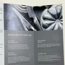 스테인리스 칼 글로벌나이프 G46 GS5 이유식칼 사용후기