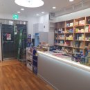 롯데센텀약국 이미지