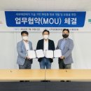현대미용 한국경제