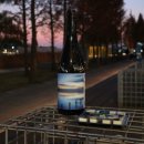 비오니에(Viognier)