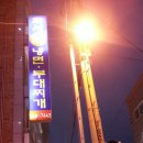화서칡냉면