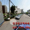 Biz공인중개사사무소 이미지