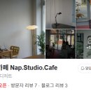 응달말로52번길 이미지