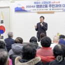 명륜2동행정복지센터 이미지