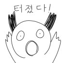 희망상회 이미지