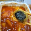 신전떡볶이신대점 이미지