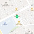 송곡태권도장 이미지