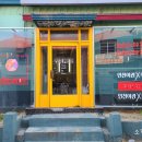 대원장여관 이미지