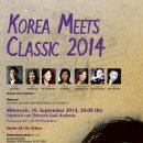 전주시립합창단 2014년 독일 방송교향악단 초청 해외공연 JRONJU CIVIC CHORALE Korea Meets Classic 2014 이미지