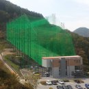 에콜리안정선골프장 이미지