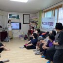 삼정제3경로당 이미지