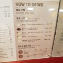 공차점