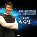 품위 태권도장 이미지