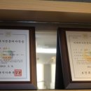 서울보스턴치과 이미지
