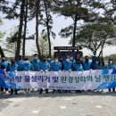 고마환경 이미지