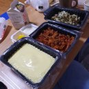 지랄닭발동구