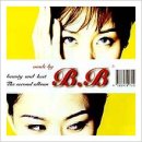 하늘땅별땅 이미지