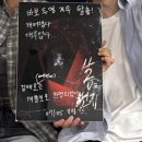해주설렁탕 | 여름이 좋아 •°. *࿐
