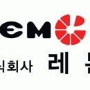 산호대로-28 네이버블로그