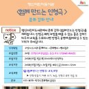 행신어린이도서관 이미지