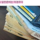 선진건설(주) | 승부경주 예상및 집계
