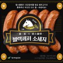 포천 팜스플랜 네이버블로그