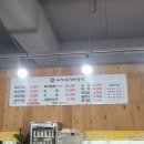 서가 돼지국밥