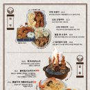 다이닝야경대전대흥점 네이버블로그