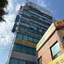 중흥파크경로당(화정4) | 광주컴퓨터학원에서 실력 쌓고 취업하자!