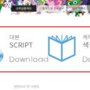 엠엔브이 이미지