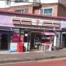 세븐일레븐 서귀포노블휘닉스점 이미지