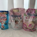 블루밍명품세탁 | 태국 여행 필수템! 하이젠 섬유유연제 써봤어? 🌸